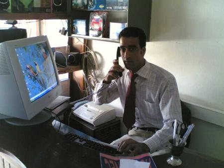 je suis a mon bureaux